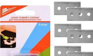 Чистка скребком варочной панели