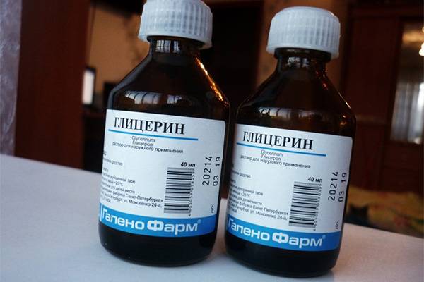 Глицерин