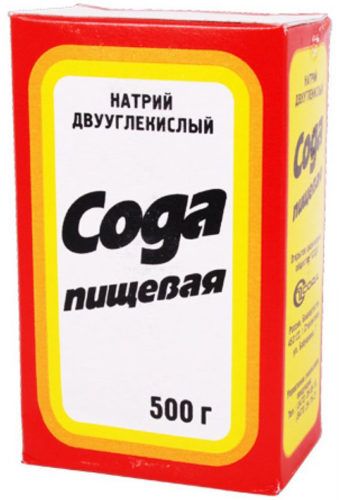 Как отмыть пасту от ручки на коже