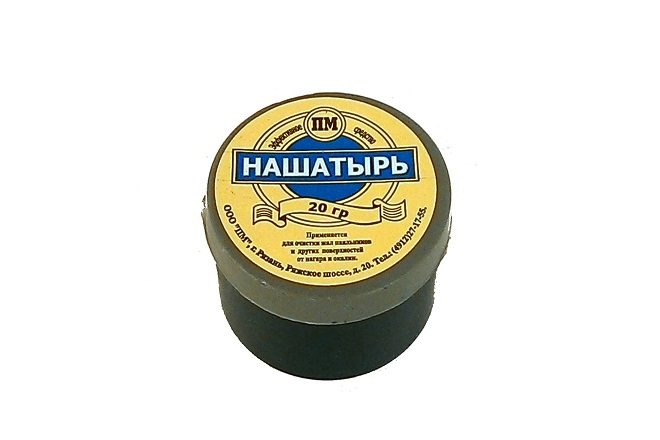 Нашатырь