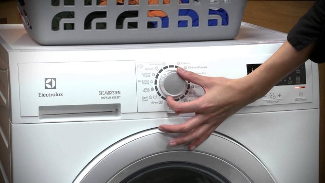 температура воды при стирке