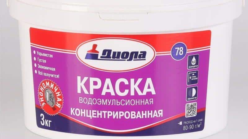 Чем лучше покрасить потолок на кухне