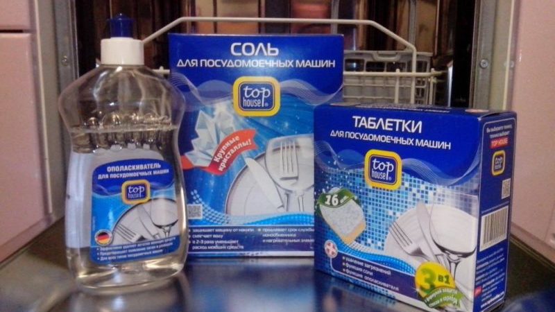 Для чего применяется соль в посудомоечных машинах