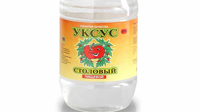 Как очистить чайник с помощью уксуса от накипи