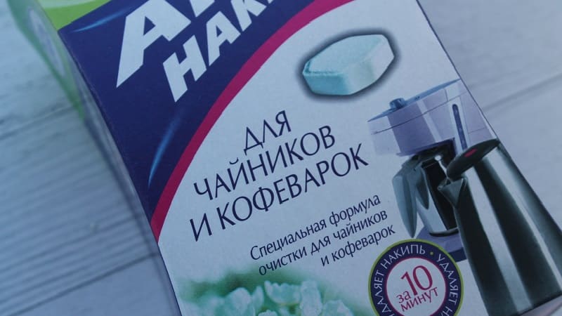 Как очистить накипь в термопоте в условиях дома