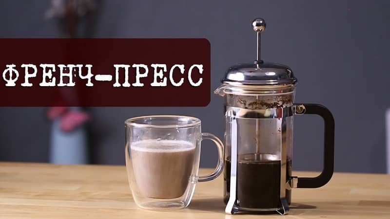 Как выбрать кофемашину для дома