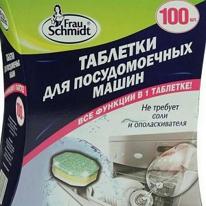 Правильный выбор таблеток для посудомоечных машин